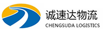 宁波到槐荫区物流公司